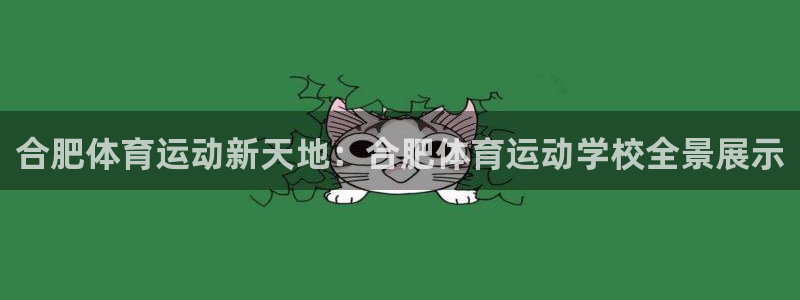 尊龙官网下载招商电话是多少