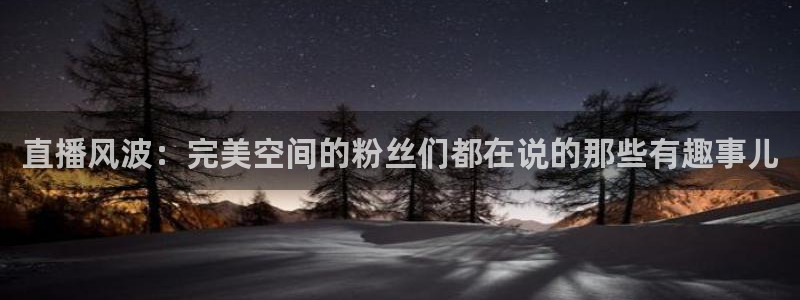 袋鼠体育直播app下载