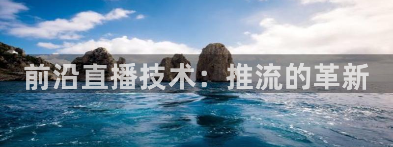 袋鼠直播nba在线看