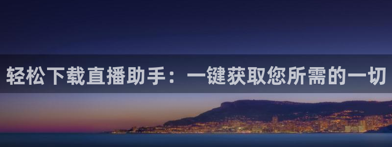 新闻图片